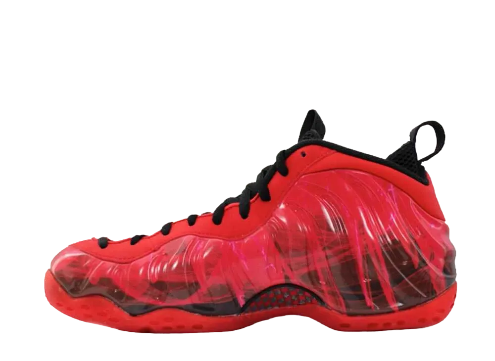 Nike Air Foamposite One "Doernbecher"