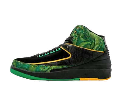 Nike Air Jordan 2 Retro "Doernbecher Peacock"