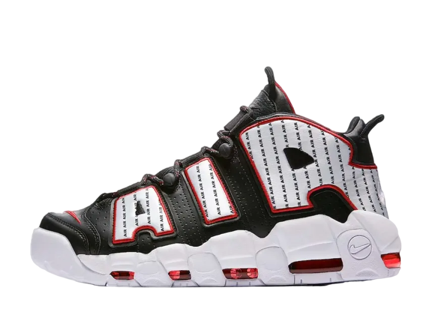 ナイキ エアモアアップテンポ ピンストライプ パック