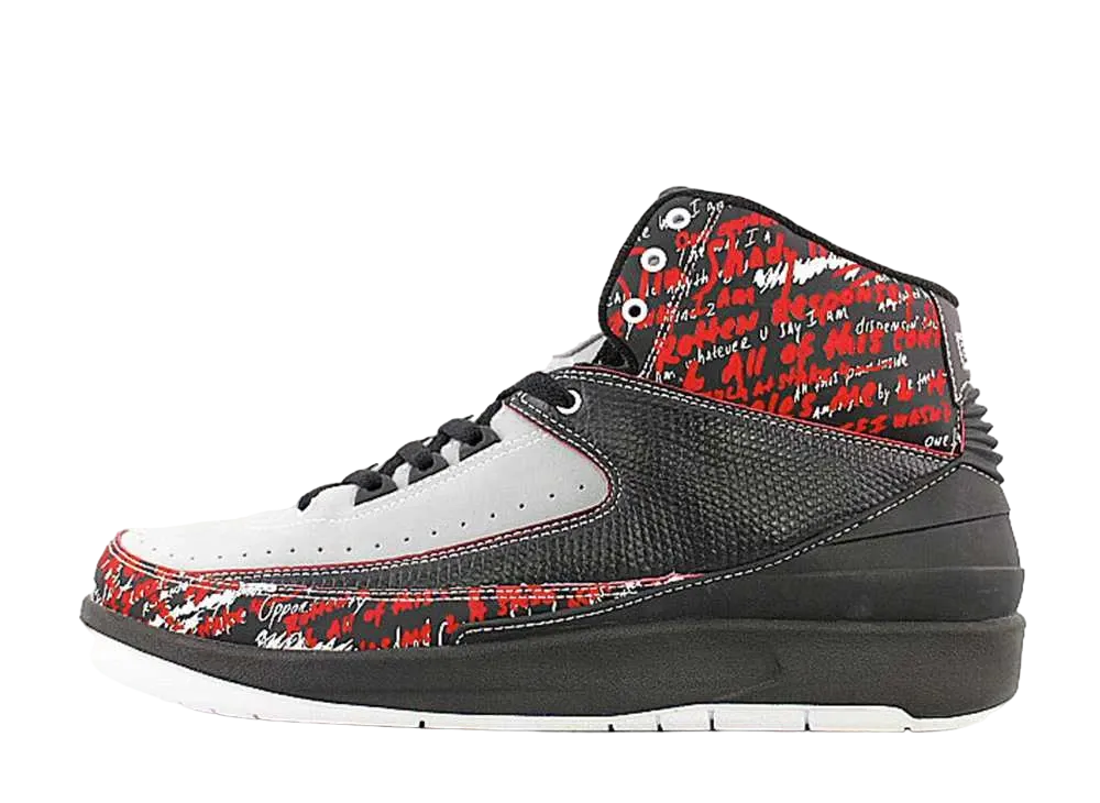 EMINEM × NIKE AIR JORDAN 2 RETRO 