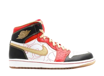 ナイキ エアジョーダン1 レトロ ハイ XQ "チャイナ" (2013)