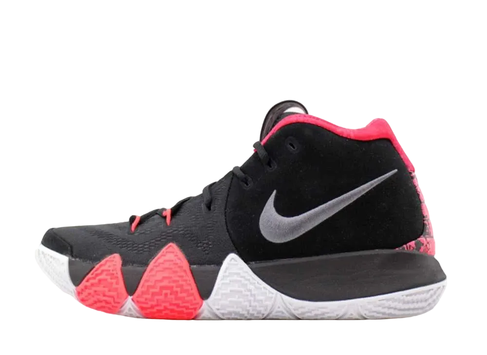 ナイキ カイリー4 "シンク16"