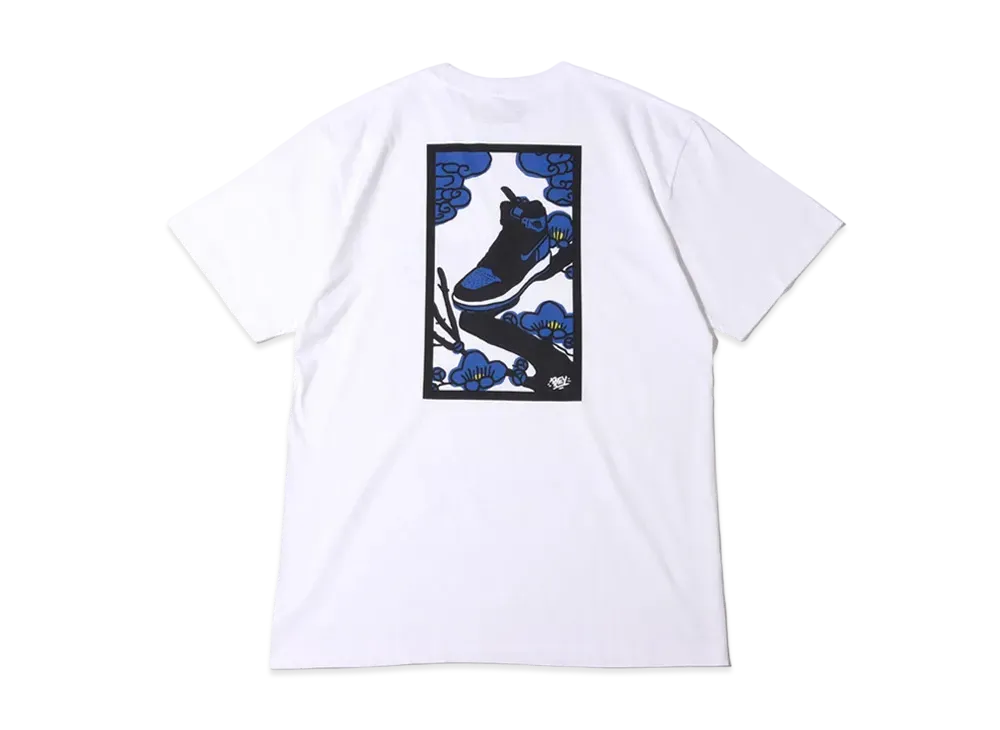 artrA x BEY TEE ROYAL