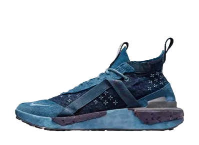 Nike ISPA Drifter "Indigo"