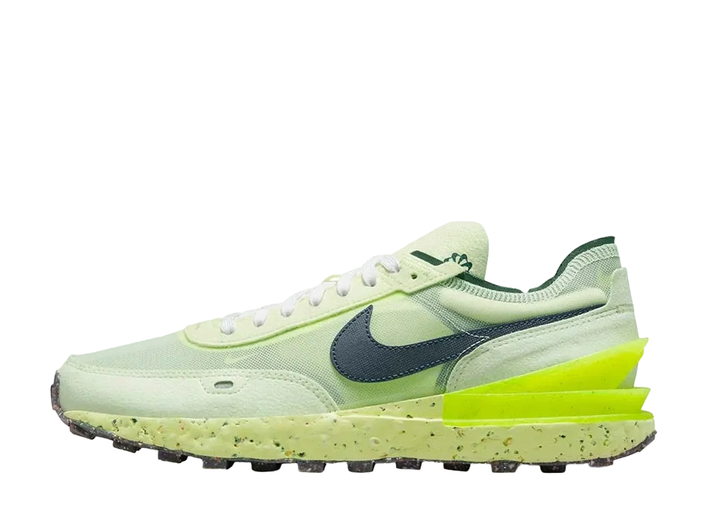 Nike Waffle One Crater "Yellow"