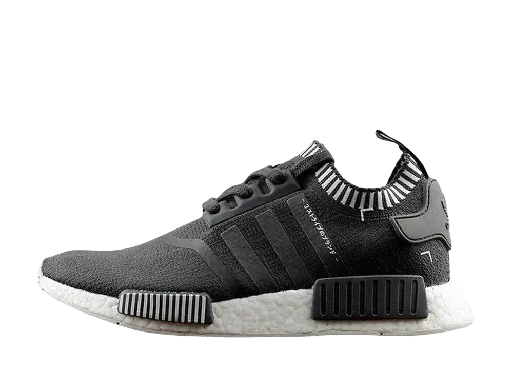 アディダス NMD R1 "ジャパン ブースト グレー"