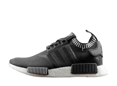 アディダス NMD R1 "ジャパン ブースト グレー"