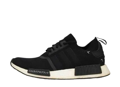 アディダス NMD R1 "ジャパンブーストブラック"
