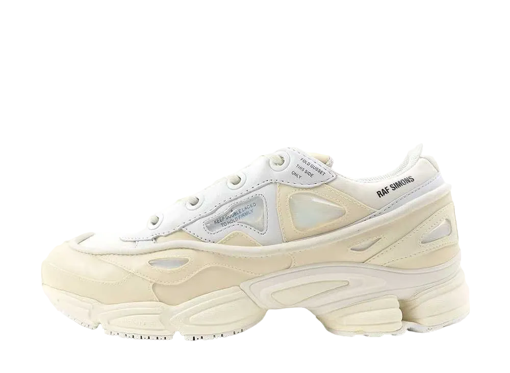 ラフ・シモンズ × アディダス オズウィーゴ バニー "クリーム"