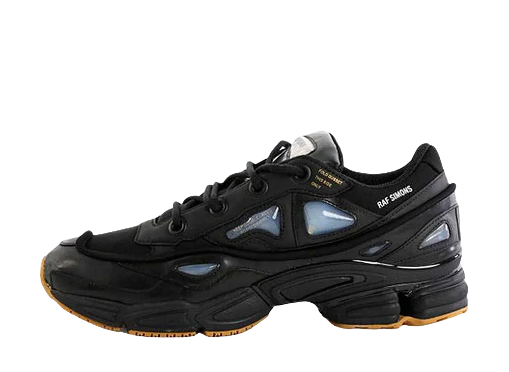 ラフ・シモンズ × アディダス オズウィーゴ バニー "コアブラック"
