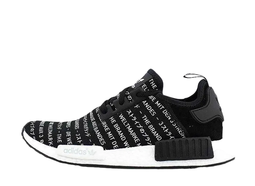 アディダス NMD R1 "ブラックアウト"