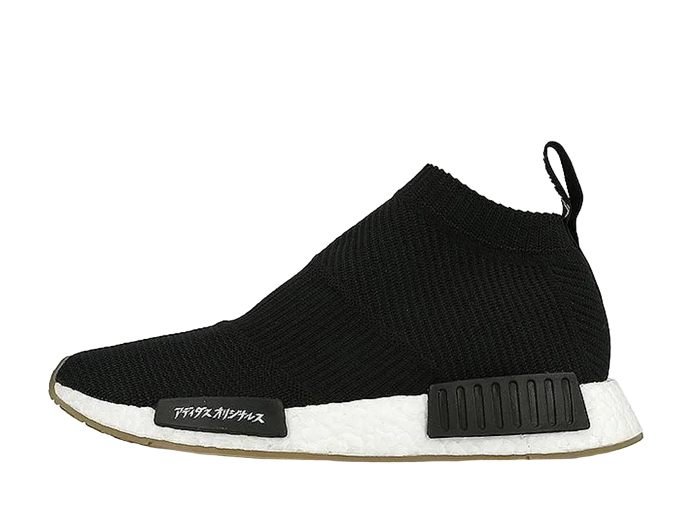 ユナイテッドアローズ&サンズ × アディダスオリジナルス NMD CS1 プライムニット "ブラック"