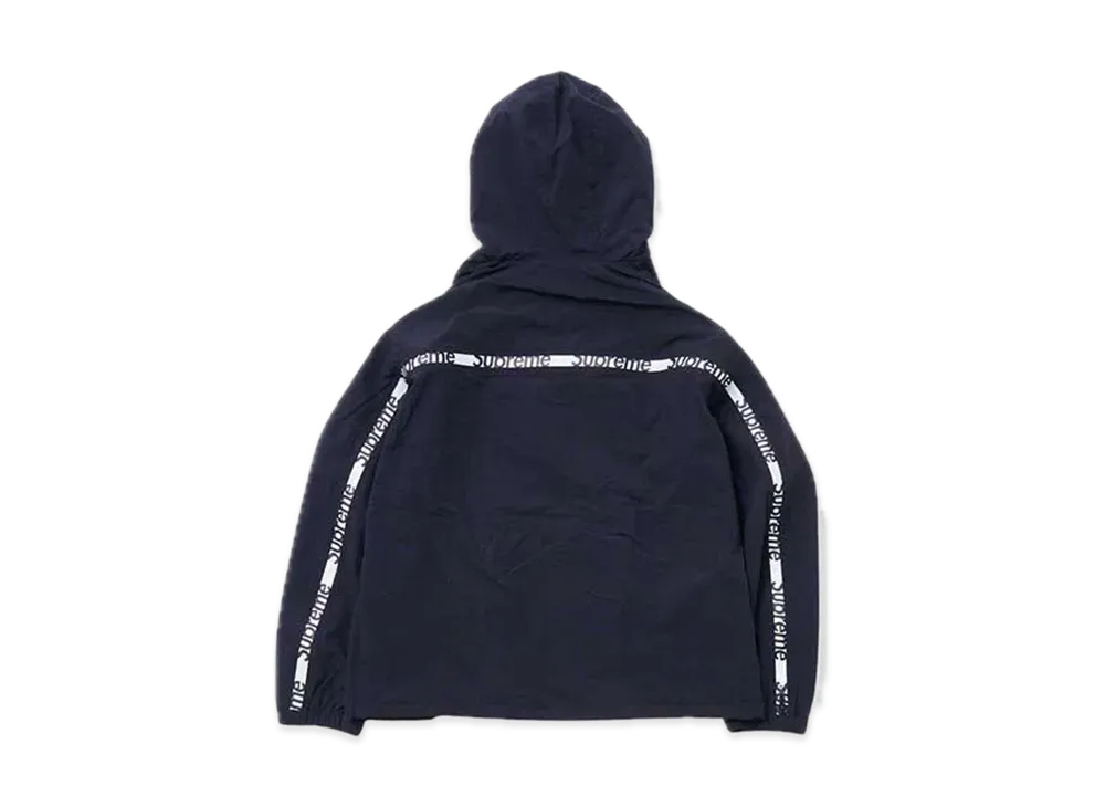 Supreme Reflective Zip Hooded Jacket "Black"