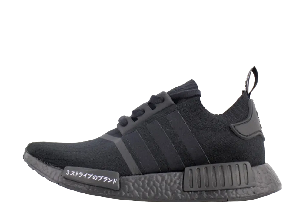 adidas NMD RUNNER 1 PRIMEKNIT JAPAN "BLACK"