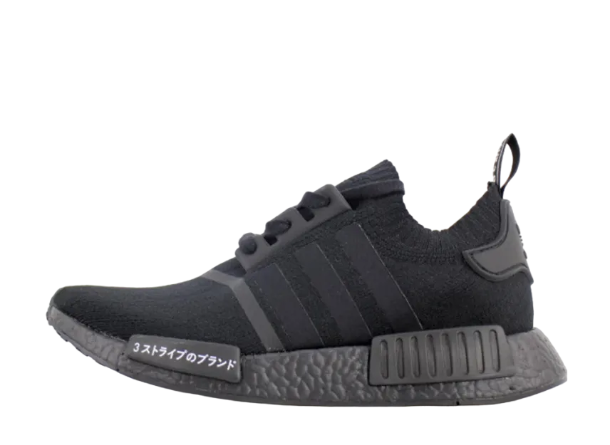 アディダス オリジナルス NMD ランナー 1 プライムニット ジャパン "ブラック"