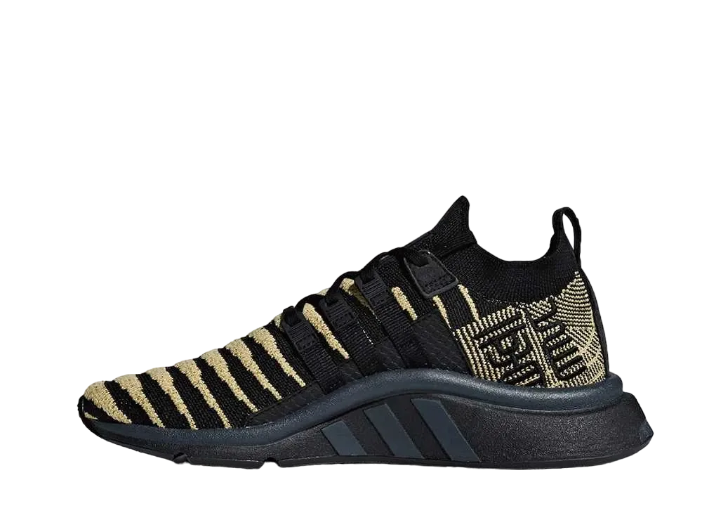 DRAGON BALL Z × adidas EQT SUPPORT MID ADV "SHENRON EXCLUSIVE"