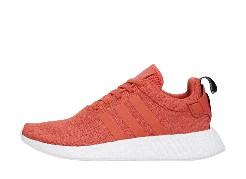 アディダス NMD R2 "フューチャーハーベスト"