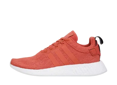 adidas NMD R2 "FUTURE HARVEST"