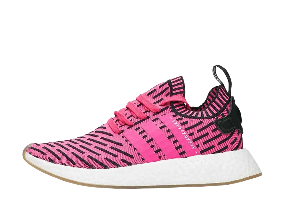アディダス NMD R2 "ジャパン ショック ピンク"