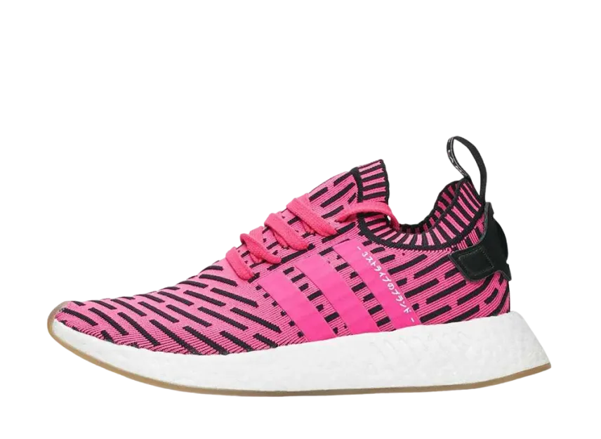 アディダス NMD R2 "ジャパン ショック ピンク"