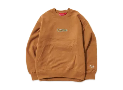 Supreme Gonz Logo Crewneck "Brown"