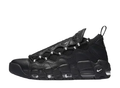 Nike Air More Money "Black Metallic Silver"