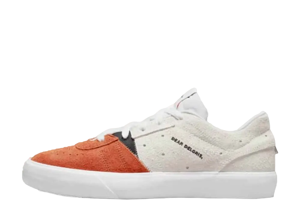 Nike Jordan Series .02 "Dear Deloris"