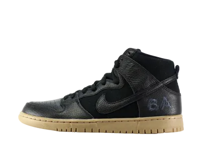 ナイキ SB ズーム ダンク ハイ プロ "アンタイヒーロー"