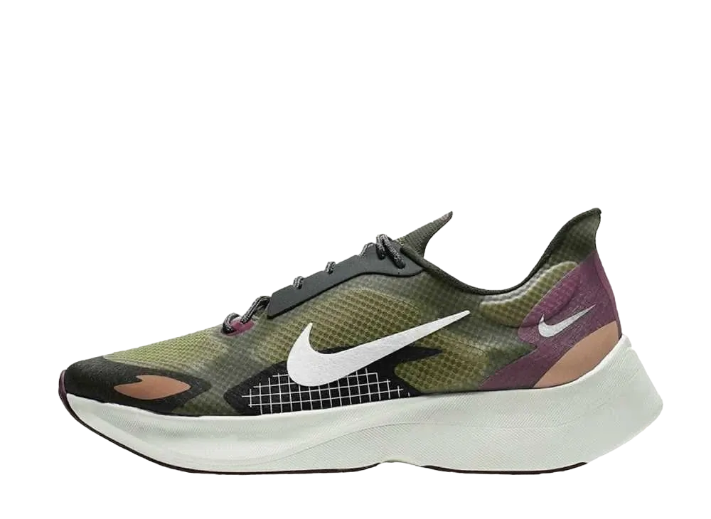 ナイキ ヴェイパー ストリート "ペグ SP カーキ"