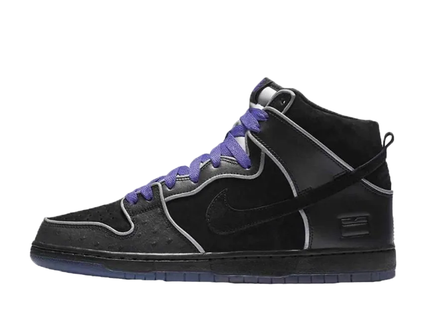 Nike ハイパーダンクロー Nike SB Dunk High