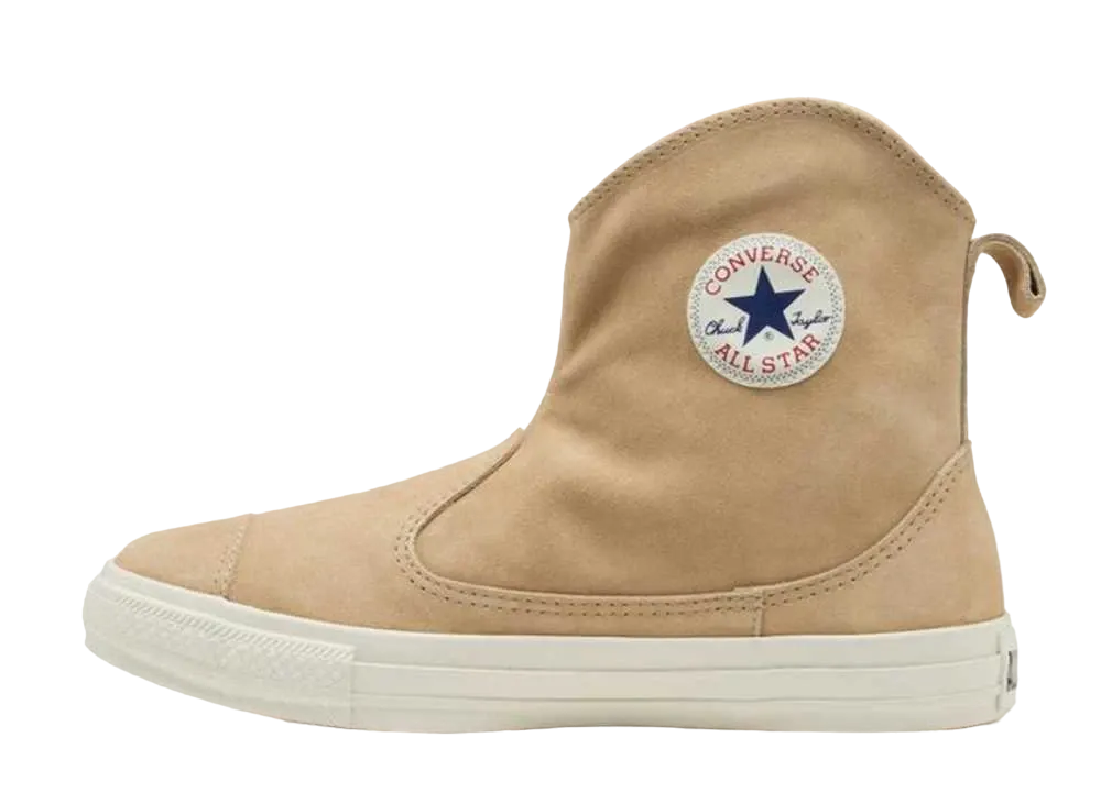 Converse Suede All Star Westem Boots Z Hi "Beige"