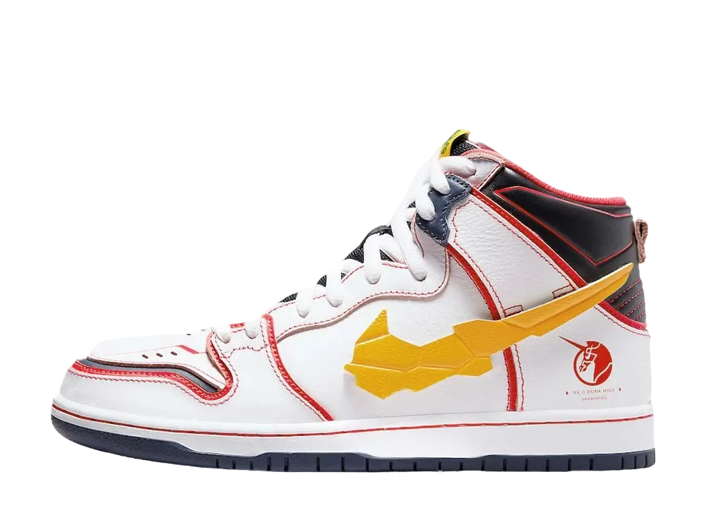 Gundam Unicorn × Nike SB Dunk High PRO QS "UNICORN"