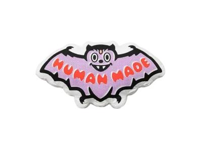 HUMAN MADELil × Uzi Vert Cussion "White"