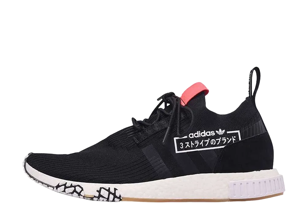 アディダス NMD レース "アルファ タイプ"