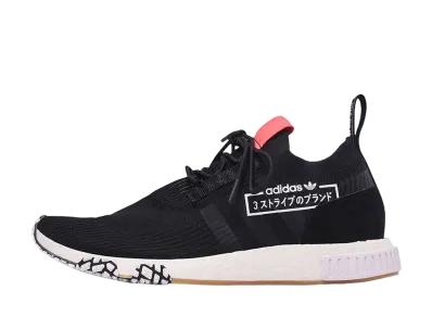 adidas NMD RACER "ATALPHATYPE"