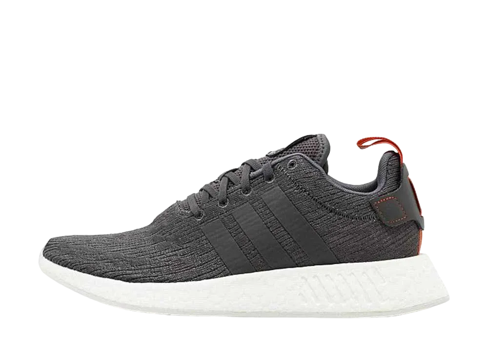 adidas NMD R2 "GREY FIVE FUTURE HARVEST"