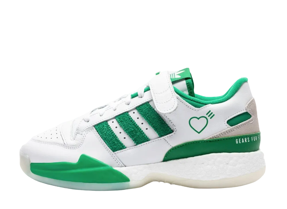 HUMAN MADE × adidas CONSORTIUM FORUM LOW "GREEN"