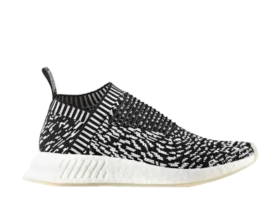 adidas NMD CS2 "SASHIKO"