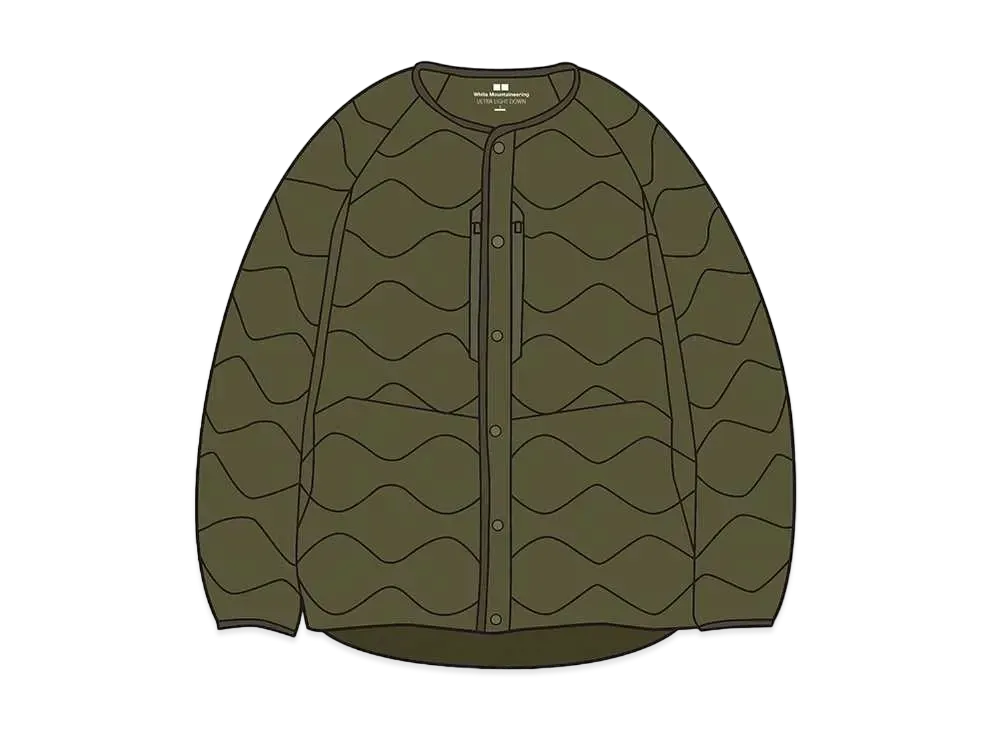 Uniqlo White Mountaineering Ultra Light Down Oversize Jacket "Dark Brown"