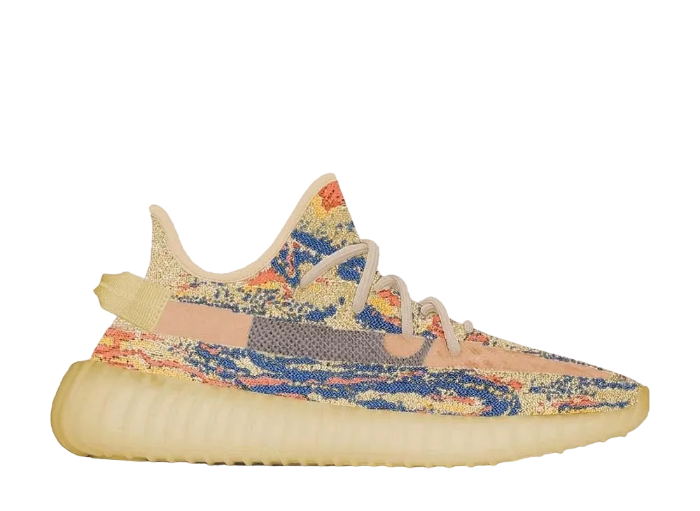 adidas Yeezy Boost 350V2 "MX OAT"