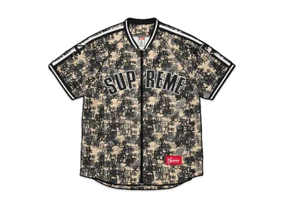 Supreme Kanji Camo Zip Up Baseball Jersey "Tan"