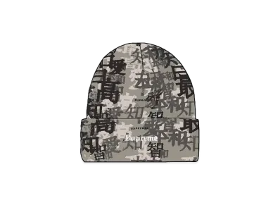 Supreme Kanji Camo Beanie "Black"