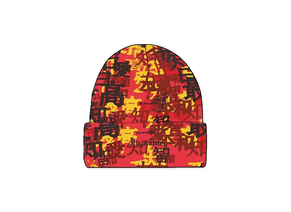 Supreme Kanji Camo Beanie "Red"