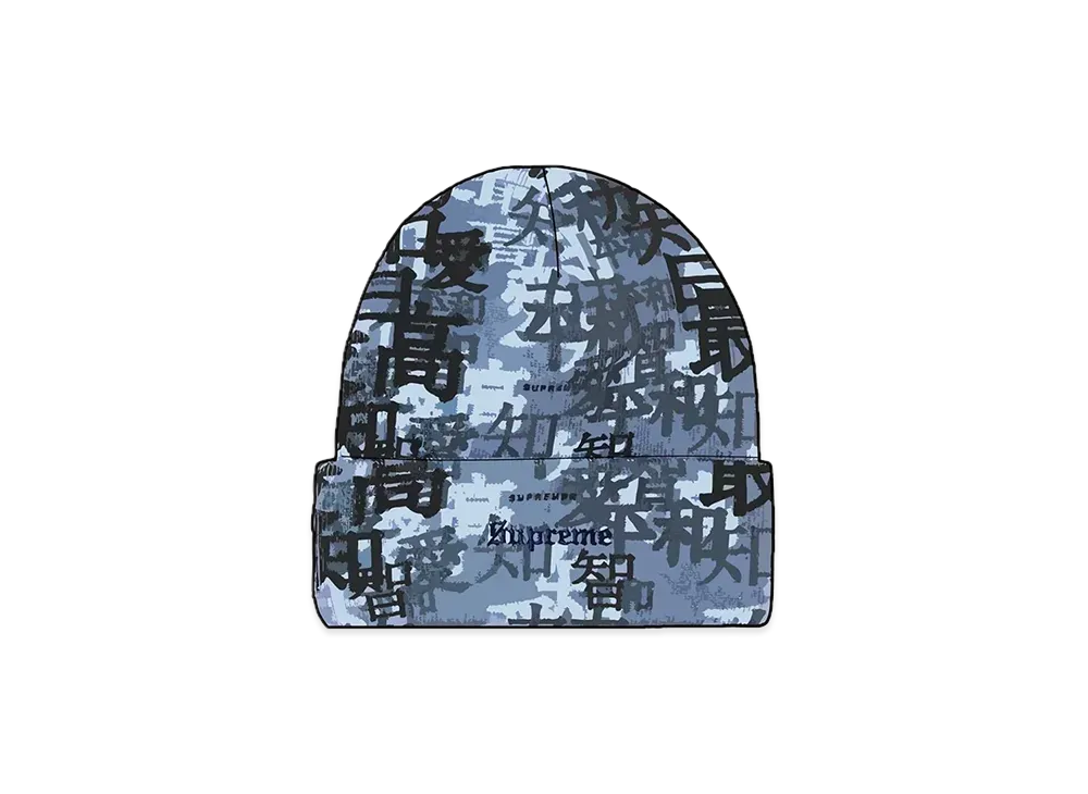 Supreme Kanji Camo Beanie "Blue"