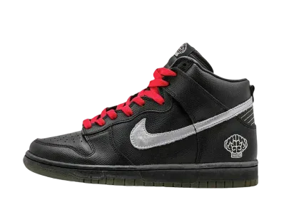 ナイキ ダンク ハイ N.E.R.D ファレル