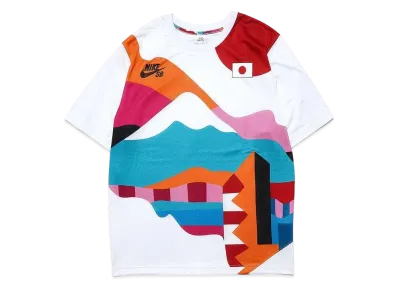 Nike x Parra SB Team Japan Skate Jersey "Multi"