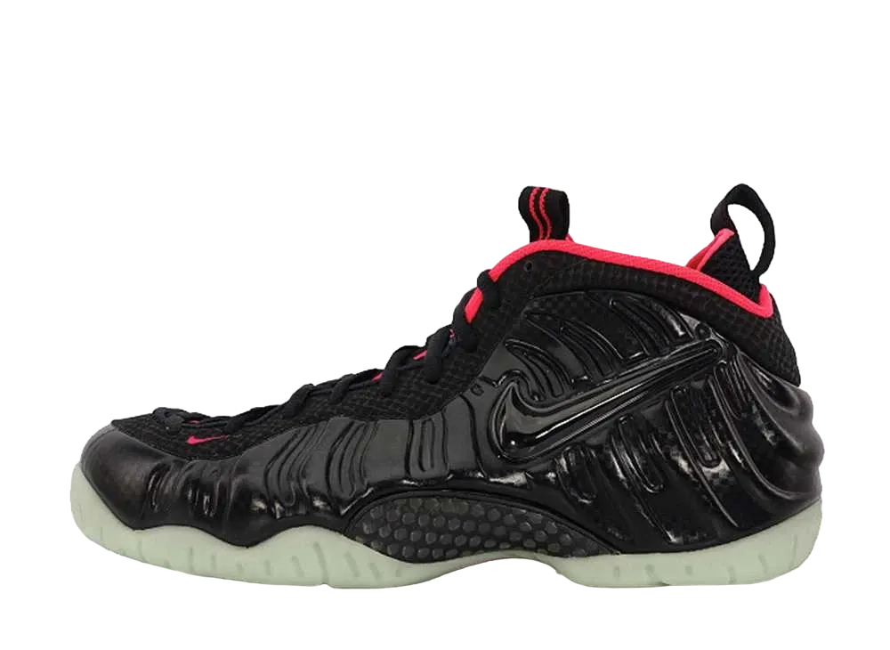 Nike Air Foamposite Pro "Yeezy"