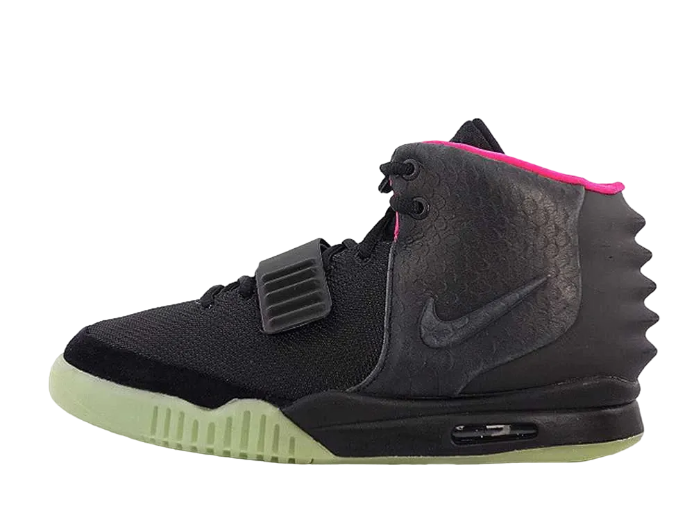 Nike Air Yeezy 2 NRG "Solar Red"