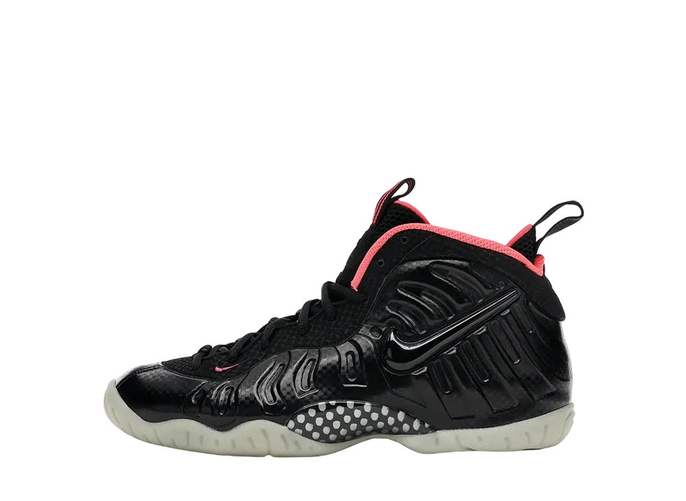 Nike GS Air Foamposite Pro "Yeezy"