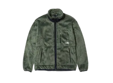 The North Face ZI Magne Extreme Versa Loft Jacket "Ro-reru Ris Green"